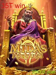 MidasFortune